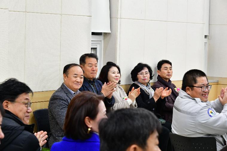 월야면 남성자율방범대 이·취임식(2025.1.9.)