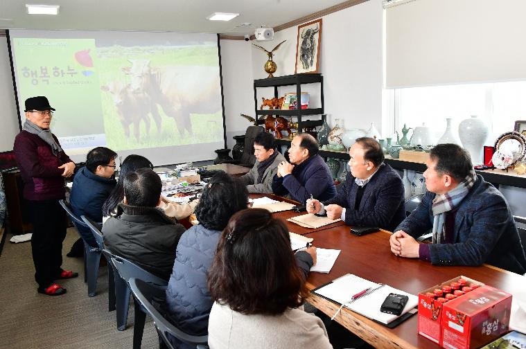 함평군의회 정책연구회 선진지 현장방문(2025.1.13.) 3