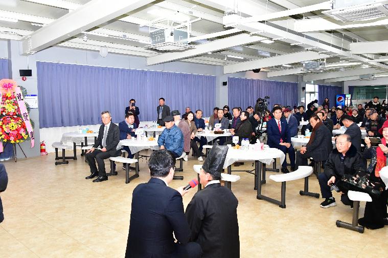 2025 HBC함평방송 신년하례식(2025.1.16.) 3