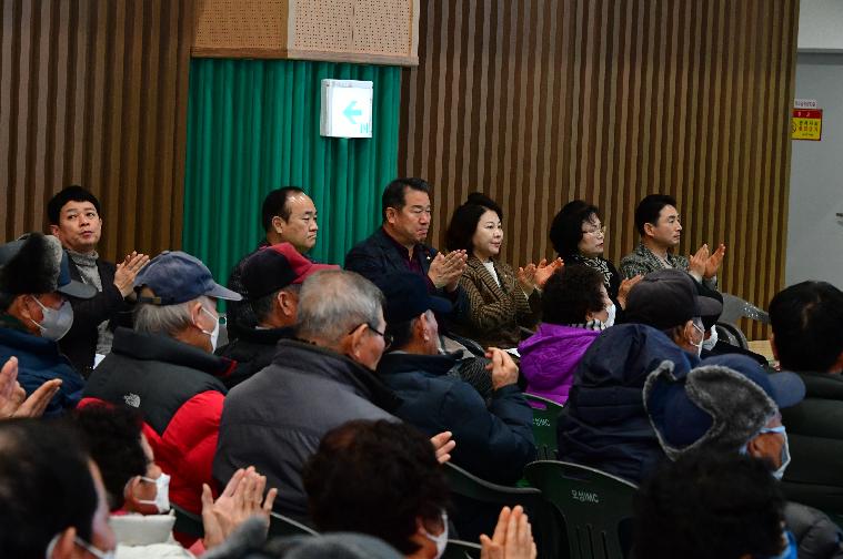 2025년 새해 농업인 실용교육(월야면,나산면,해보면 2025.1.17.) 6