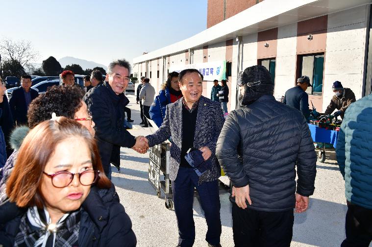 2025년 새해 농업인 실용교육(월야면,나산면,해보면 2025.1.17.) 2