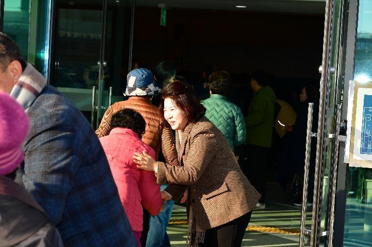 2025년 새해 농업인 실용교육(월야면,나산면,해보면 2025.1.17.)