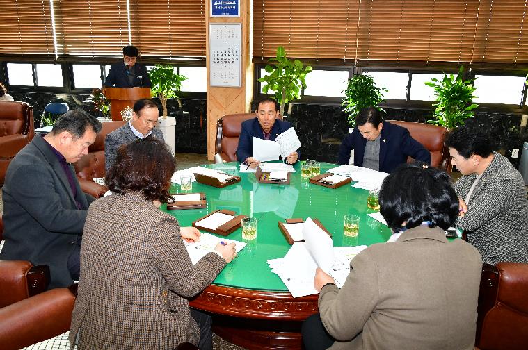 제43차 의원간담회(2025.1.21.) 3