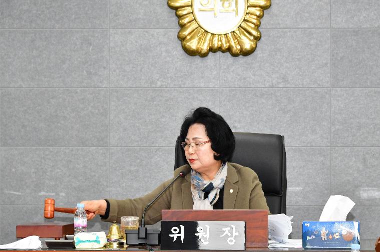 제297회 함평군의회 임시회 폐회중 제1차 의회운영위원회(2025.1.21.) 3