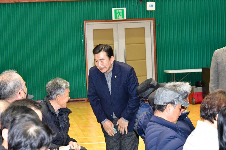 2025 새해 농업인 실용교육(함평읍,신광면,손불면,2025.1.22.) 2