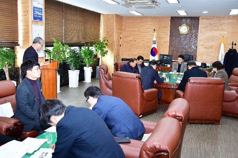 제44차 의원간담회(2025.2.4.) 2