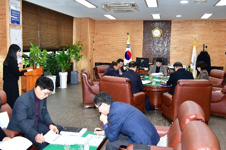 함평군 한우 축산업 활성화 방안 연구용역 최종 보고회(2025.2.4.)
