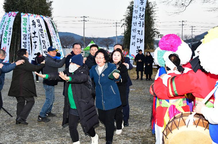 제18회 정월대보름맞이 전통 세시풍속 재현행사(2025.2.11.)