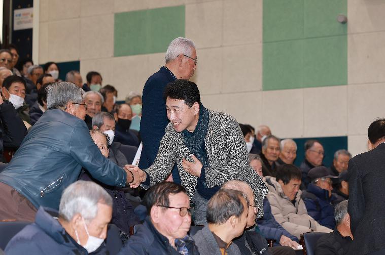 2025년 대한노인회 함평군지회 정기총회(2025.2.14.)