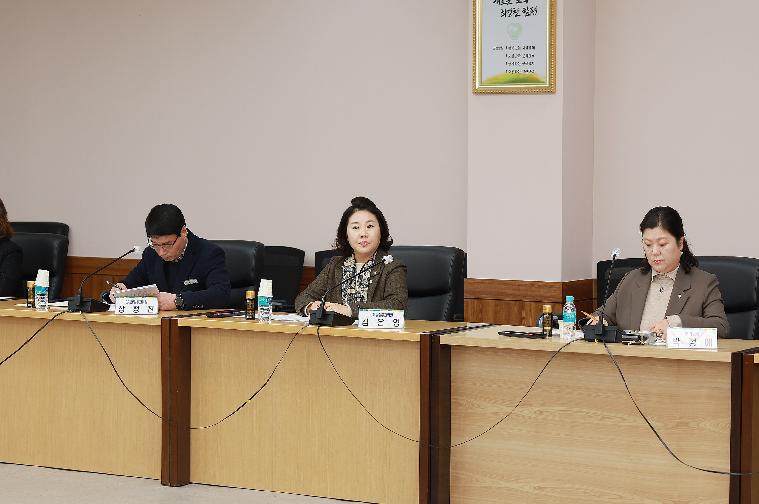 2025년 제1회 함평군 인재양성추진위원회 정기회의(2025.2.28.) 2