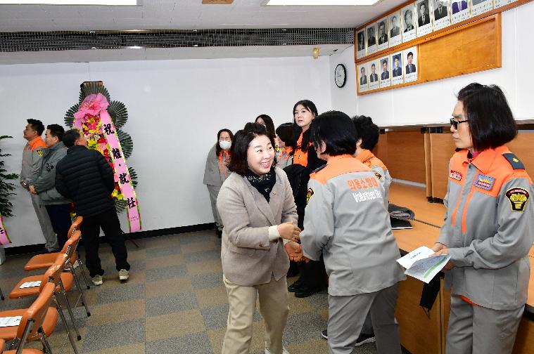 함평읍 의용소방대장 이·취임식(2025.3.5.)