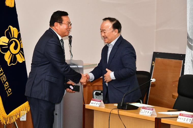 2025 민주평화통일자문회의 1분기 국내 정기회의(2025.3.6.)