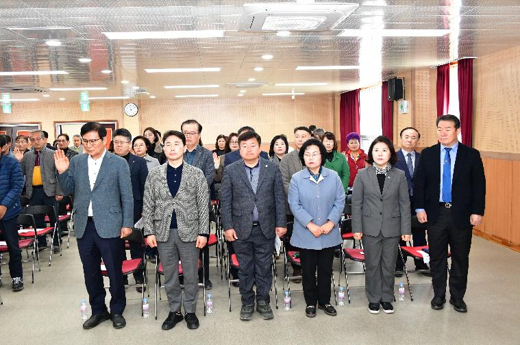 (사)한국후계농업경영인함평군 학교면회 이·취임식(2025.3.7.) 2