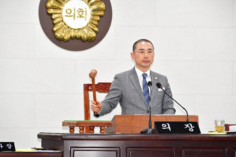 제300회 함평군의회 임시회 제2차 본회의(2025.4.4.) 3
