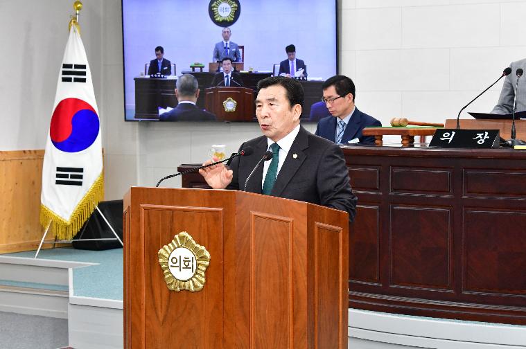 제300회 함평군의회 임시회 제2차 본회의(2025.4.4.) 4