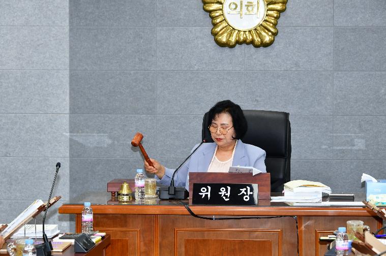 2025 행정사무감사 제5차 특별위원회(2025.6.27.) 5