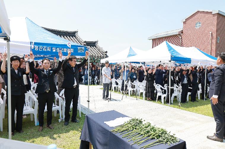 제91주기 일강 김철 추모식(2025.6.27.) 2