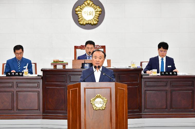 2025 함평군의회 제1차 정례회 제2차 본회의(2025.7.1.) 2