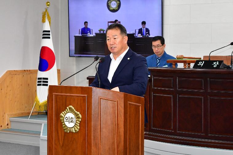 2025 함평군의회 제1차 정례회 제2차 본회의(2025.7.1.) 6