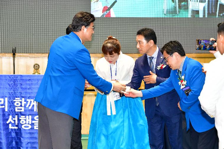 함평로타리클럽 회장단 이·취임식(2025.7.4.) 2