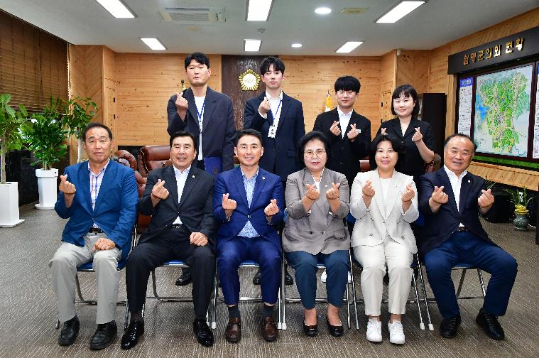 2025년 하반기 함평군의회 임용장 수여(2025.7.8.) 6