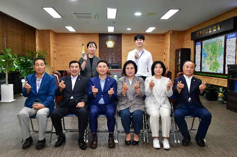 2025년 하반기 함평군의회 임용장 수여(2025.7.8.) 7