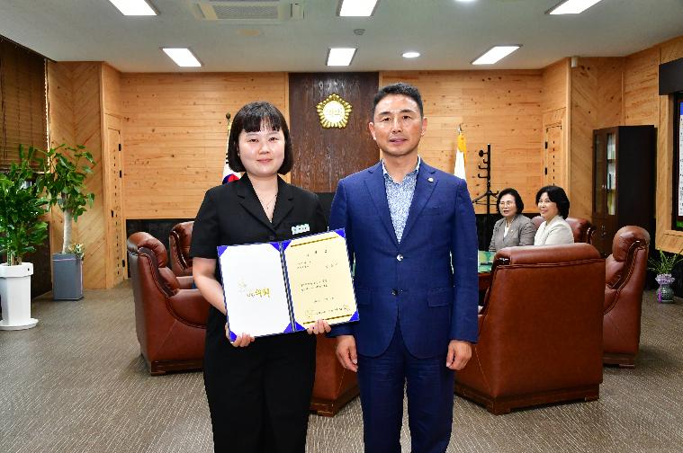 2025년 하반기 함평군의회 임용장 수여(2025.7.8.) 3