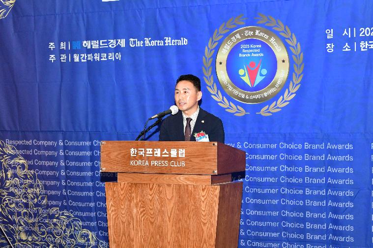 2025 대한민국 존경받는 기관 브랜드 대상 수상(2025.7.11.) 3