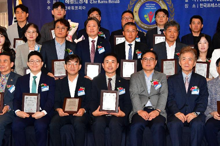 2025 대한민국 존경받는 기관 브랜드 대상 수상(2025.7.11.) 4