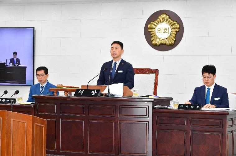제303회 함평군의회 임시회 제1차 본회의(2025.7.16.) 4