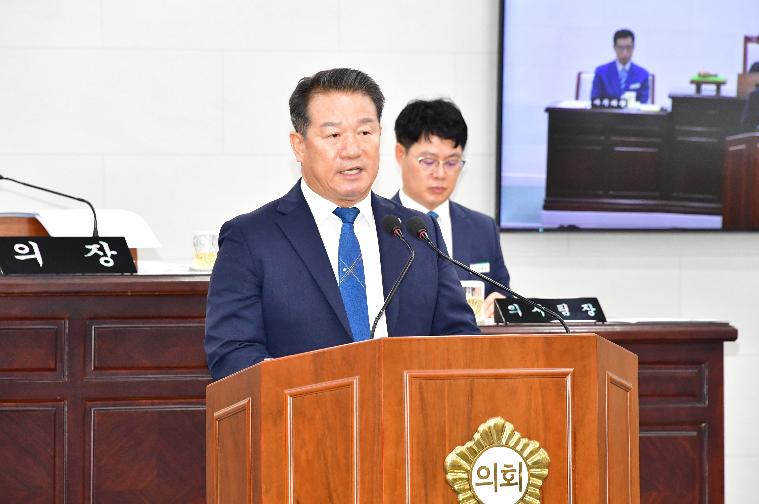 제303회 함평군의회 임시회 제1차 본회의(2025.7.16.) 2