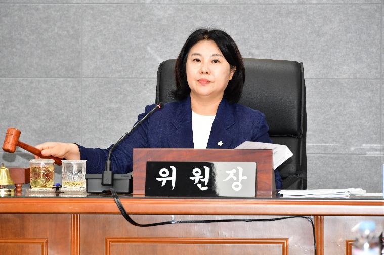 제303회 함평군의회 임시회 제1차 일반행정위원회(2025.7.17.) 3