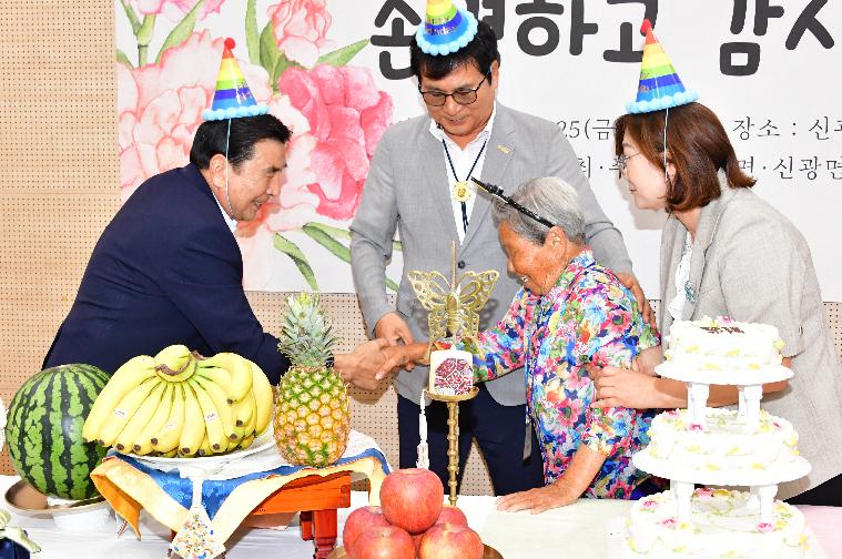 신광면 독거노인 생신상차리기 (2025.7.25.) 4