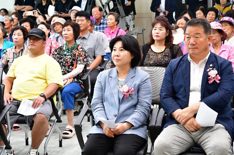 월야면 달빛나눔관 준공기념식(2025.7.30.) 2