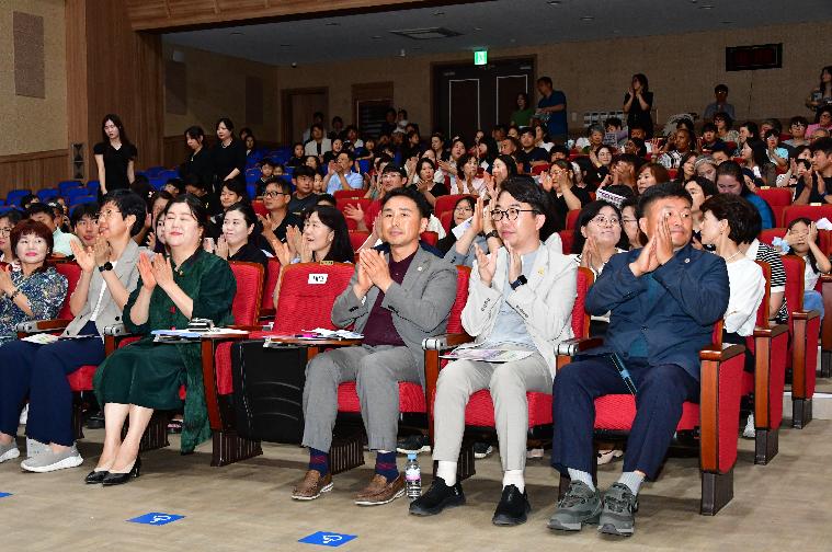 함평연합 학생오케스트라 창단연주회(2025.8.22.) 3