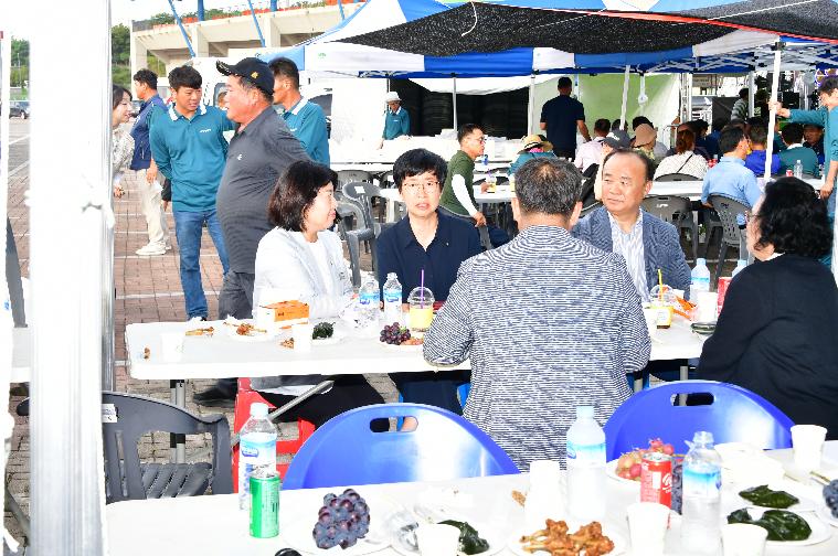 제18회 전라남도 후계농업경영인 대회(2028.8.28.) 8