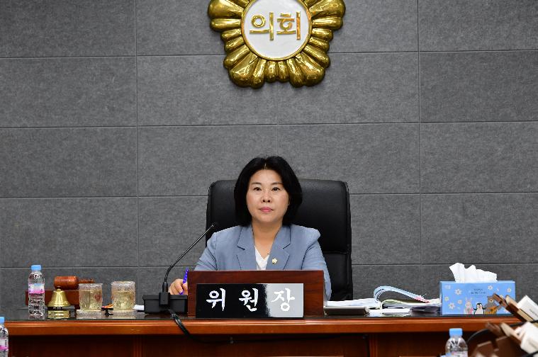 제304회 함평군의회 임시회 일반행정위원회(2025.9.5.) 5