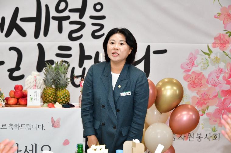 2025 학교면 어르신 생신상 차리기 행사(2025.9.16.) 2