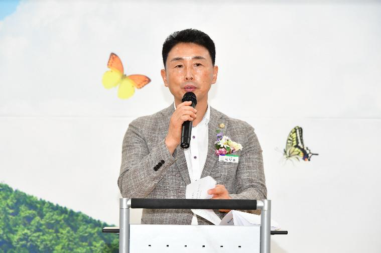 2025 제9회 함평 미술인협회전 개막식(2025.9.20.) 4