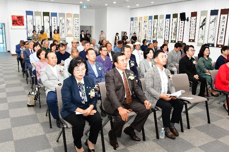 2025 제9회 함평 미술인협회전 개막식(2025.9.20.) 2
