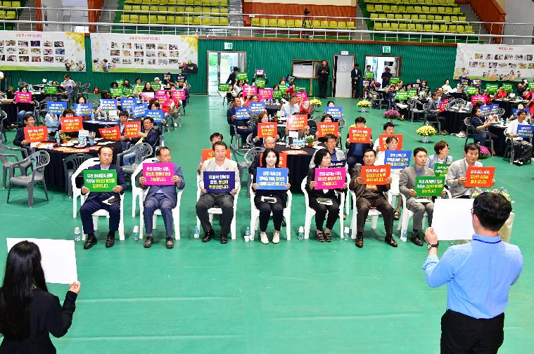 제3회 함평군 사회복지의 날(2025.9.25.) 4