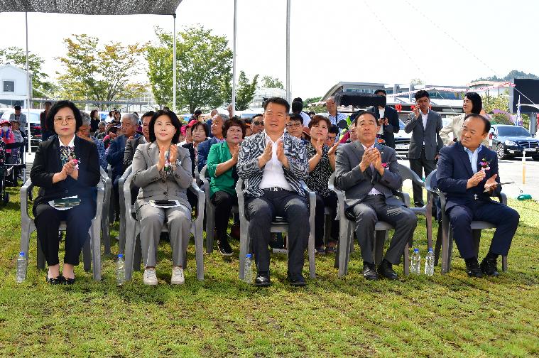 제13회 함평읍민의 날(2025.10.1.)