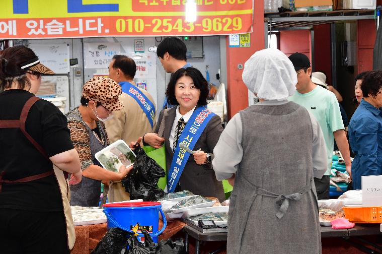 2025 추석명절 전통시장 장보기 행사(2025.10.2.) 7