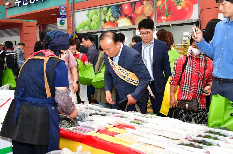 2025 추석명절 전통시장 장보기 행사(2025.10.2.) 5