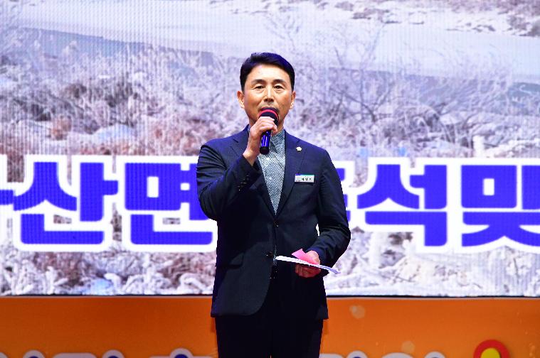 제43회 나산면 추석맞이 노래자랑(2025.10.5.) 2