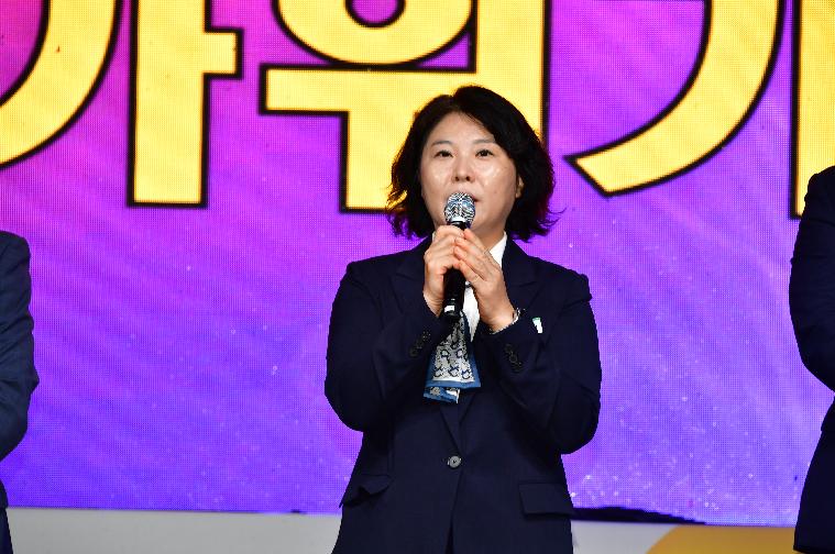 제56회 해보면 한가위 가요제(2025.10.5.) 4