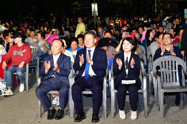제32회 월야면 달맞이 가요제(2025.10.6.) 7