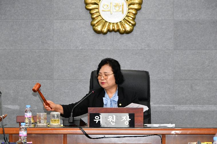 제305회 함평군의회 임시회 폐회중 제1차 의회운영위원회(2025.10.14.) 1