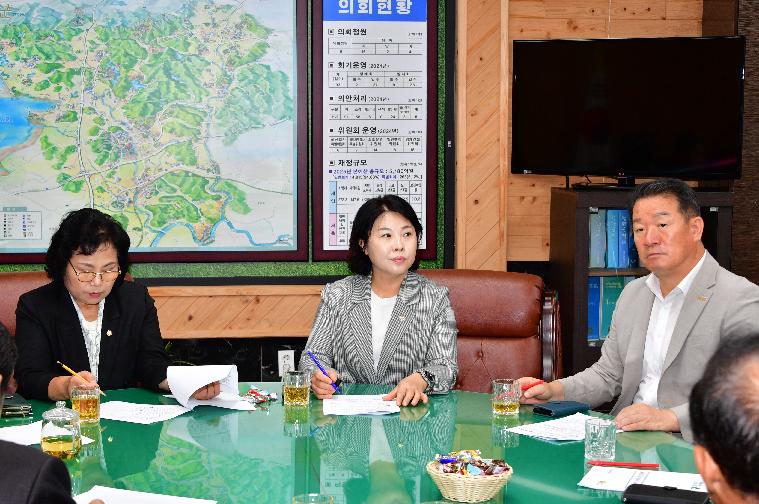 농어촌 기본소득 시범사업 유치계획 보고회(2025.10.16.) 7