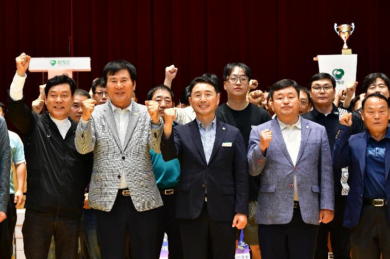 제2회 동함평산단의 날 가족한마당(2025.10.18.) 3